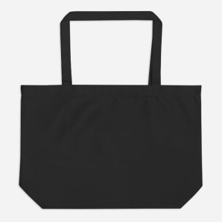 Shopping bag ecologica grande | Econscious EC8001